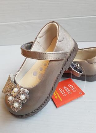 Серебряные лаковые туфли балетки для девочки с супинатором