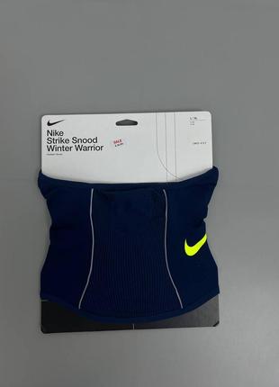 Термобаф nike snood оригінал