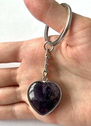 Натуральный камень аметист кулон в оправе в форме сердца на брелке - оригинальный подарок парню, девушке