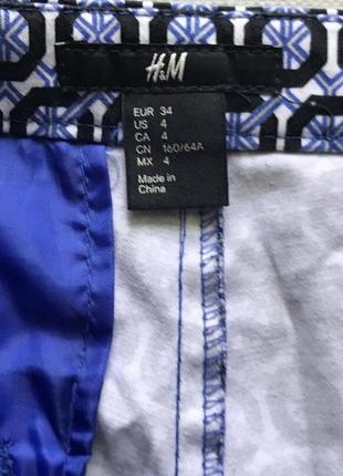 Модні завужені брюки слакси, довжина 7/8 від h&m. 34 євро3 фото