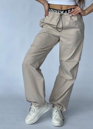 Штани карго парашути