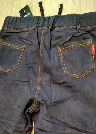 Класні жіночі штани/ джинси на резинці6 фото