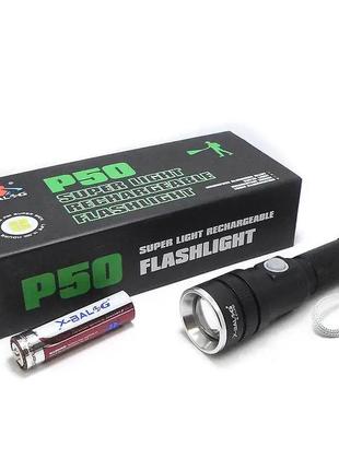 Ліхтар акумуляторний bailong bl 611-p50, ліхтарик поліс, тактичний ліхтар, ручний ліхтарик led4 фото
