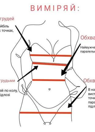 Комплект женского белья ручной работы. кружевное бюстье и трусики-шортики8 фото