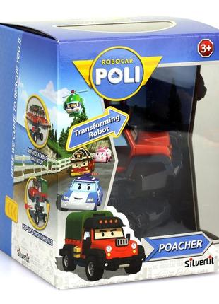 Трансформер-позашляховик silverlit robocar poli poacher почер 83360, 4891813833604