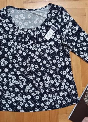 Нежый лонгслив цветы