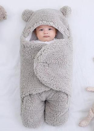 Утеплённый кокон конверт одеяло для ребёнка  весна осень на 3-6 мес, серого цвета