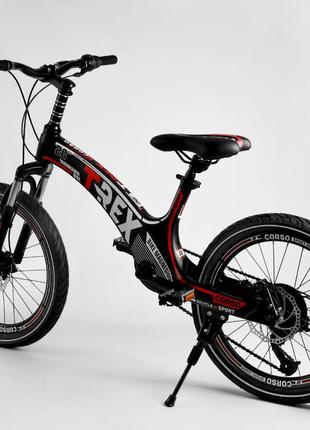 Детский спортивный велосипед 20'' corso «t-rex» 41777 магниевая рама, оборудование microshift, 7 скоростей, со4 фото