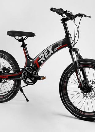 Детский спортивный велосипед 20'' corso «t-rex» 41777 магниевая рама, оборудование microshift, 7 скоростей, со