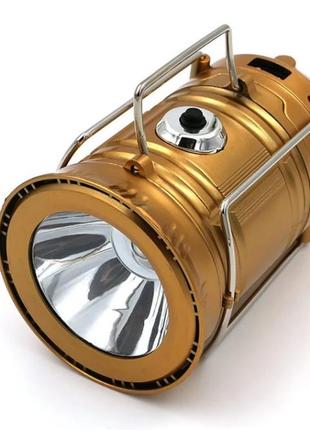 Кемпинговый светодиодный фонарь or-5800т акумуляторний на солнечных батареях золотой