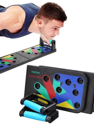 Платформа з упорами для віджимання від підлоги push up rack board