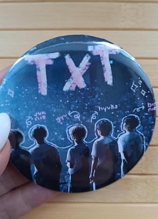 Значок 7,5 см тхт txt (tomorrow x together)