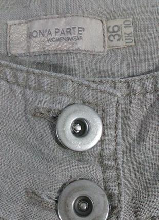 Укорочені брюки з заниженою матнею6 фото