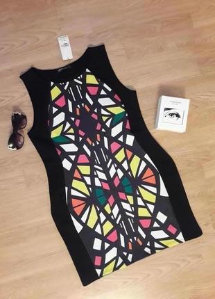 Красивое платье по фигуре