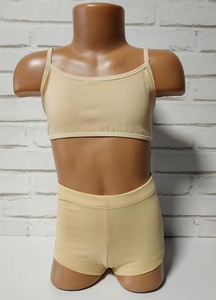 Комплект гімнастичний