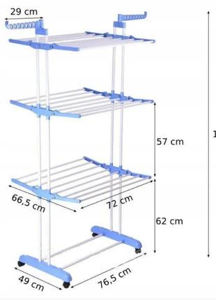 Многоярусная сушилка для белья, вещей, одежды garment rack with wheels  складная5 фото