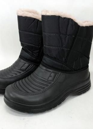 Чоботи чоловічі короткі утеплені. розмір 46, зимові чоловічі черевики на хутрі, для прогулянок. колір: чорний1 фото