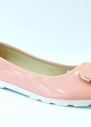 Дивовижні балетки, колір пудра - всі розміри