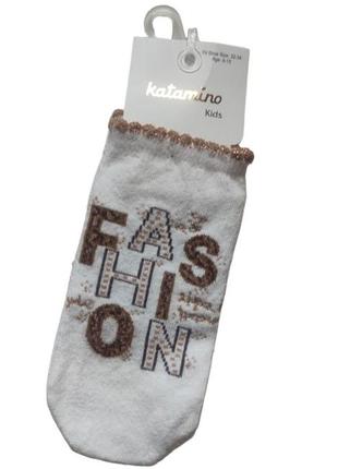 Katanino шкарпетки слідки