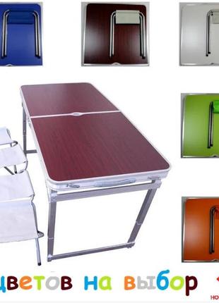 Розкладний стіл посилений для пікніка 4 стільці (3 режими висоти) коричневий5 фото