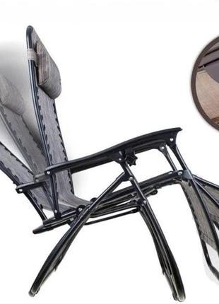 Садове крісло трансформер шезлонг лежак з підголовником розкладне для відпочинку 180*65*115см mh-30693 фото
