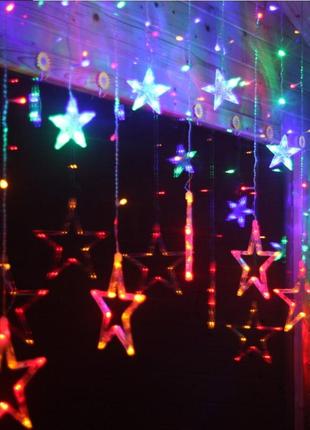 Світлодіодна гірлянда-штора (зіркопад) 2.5м 138led 12 зірок різнокольорова4 фото