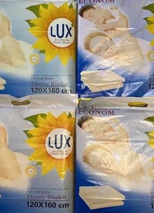 Простынь с подогревом полуторная lux econom 120x155 см. желтый5 фото