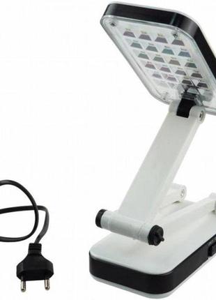 Ліхтарик, лампа-трансформер акумоляторний настільний світлодіодний 24 led lh-666