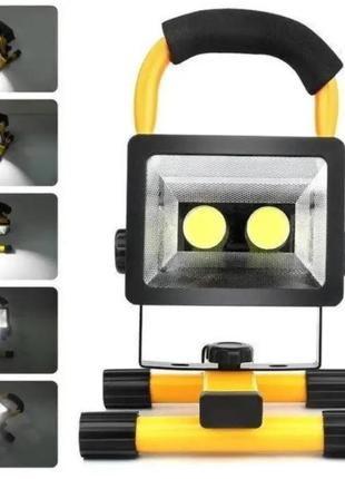 Прожектор ліхтар переносний на акумуляторі kronos led flood light outdoor