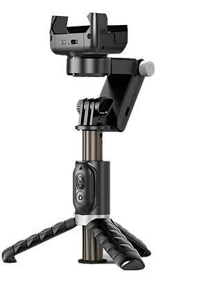 Штатив селфі палиця зі стабілізатором 360 gimbal q18 для телефону освітлення для фото та відео монопод чорний