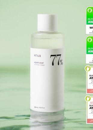 Anua heartleaf 77% soothing toner – тонер для чувствительной кожи с 77% экстрактом хауттюрйнии 250 мл1 фото