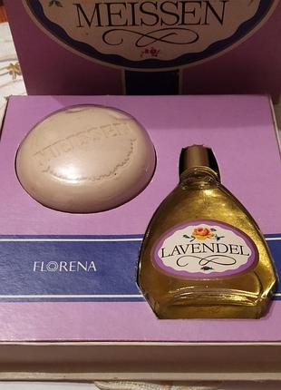 Набор гдp florena" lavender".винтаж