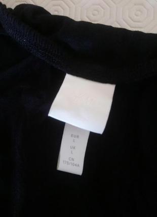 Трендова блуза. 2