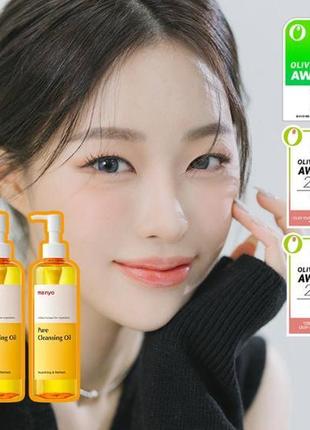 Гидрафильное масло для глубокого очищения кожи manyo pure cleansing oil 300 мл+300 мл2 фото