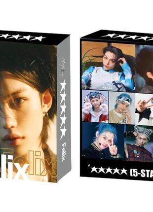 Ломокарти фелікс felix stray kids 5 star стрей кідс 55 карток