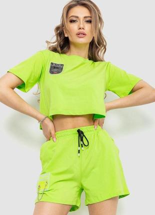 Костюм жіночий повсякденний футболка + шорти, колір салатовий, розмір m fa_007283