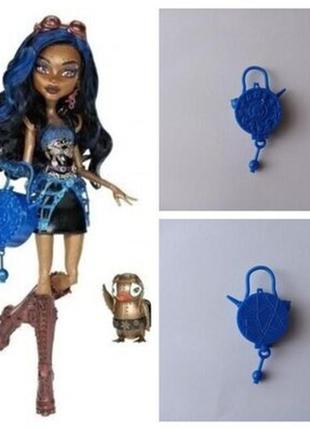 Сумка базовой куклы робекка стим монстер хай monster high robecca steam mattel.