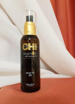 Chi argan oil 89 мл восстанавливающее масло
