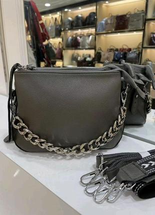 Стильная молодежная сумка из натуральной кожи 👍