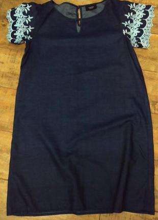 Скидка!!!летнее джинсовое платье