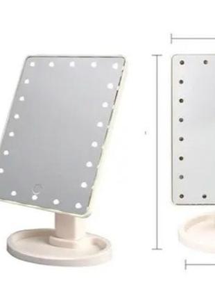 Зеркало с led подсветкой led mirror (белое)2 фото