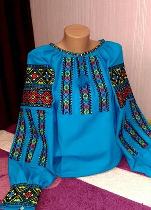 Жіноча вишиванка