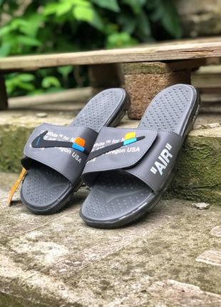 Кросівок nike off-white тапочки