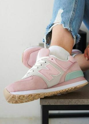 Шикарні рожеві кросівки new balance 574 pink кросівки