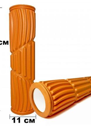 Массажный ролик (валик, роллер) ef3702 easyfit dozer 45 см оранжевый