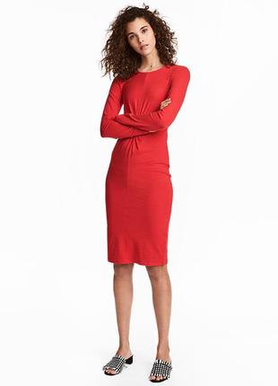 Супер стильное качественное платье миди