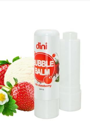 Гигиеническая помада «клубника» dini bubble balm milk strawberry1 фото