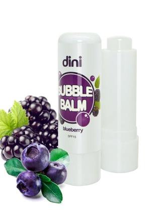 Гигиеническая помада "черника" dini bubble balm blueberry