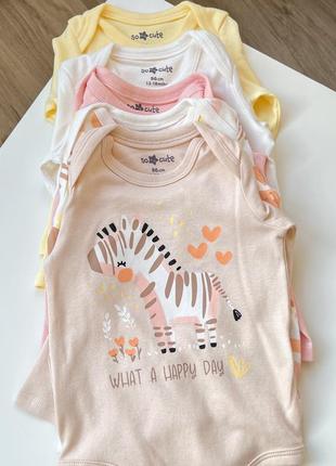 Боді бодіки pepco