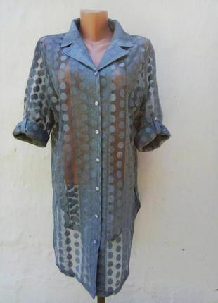 Обалденная новая серая 🐭 удленненая рубашка сетка с пуговицами кристаллами 💎 в горошек